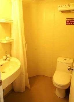 Tiandirenhe Business Hotel Tiandirenhe Business Hotel