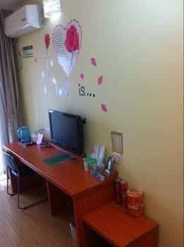 Tiandirenhe Business Hotel Tiandirenhe Business Hotel