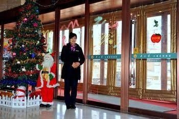 Yan'an Rootlots Hotel2