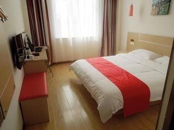 Thank Hotel Luoyang Railway Station Branch0