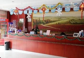 Hanting Hotel0