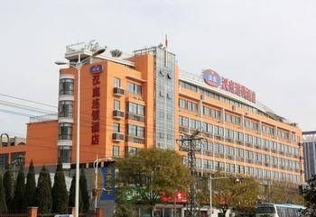 Hanting Hotel1
