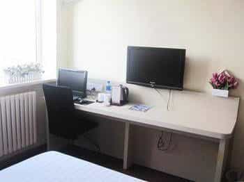 Hanting Hotel Hanting Hotel
