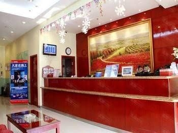 Hanting Hotel4