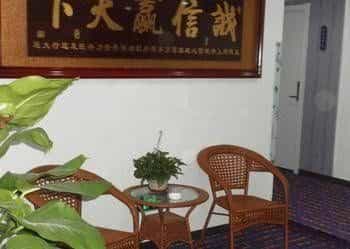 Qingdao Harbour Impression Hotel Qingdao Harbour Impression Hotel