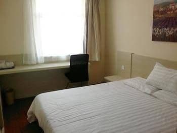 Hanting Hotel Hanting Hotel