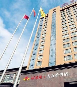 Hefei Maikenxi Hotel4
