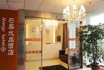 Mango Hotel0