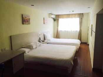 Hanting Hotel Hanting Hotel