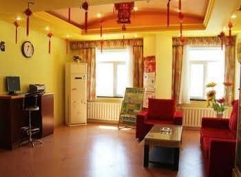 Home Inn Hohhot Hulun Buir South Road Home Inn Hohhot Hulun Buir South Road