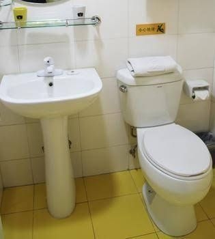 Home Inn Hohhot Hulun Buir South Road4