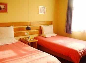 Home Inn Home Inn