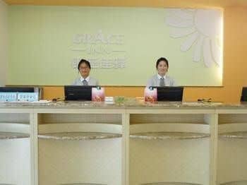 Yinzuo Jiayi Hotel Yinzuo Jiayi Hotel