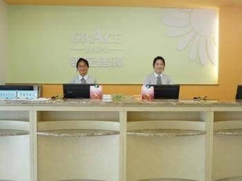 Yinzuo Jiayi Hotel Yinzuo Jiayi Hotel