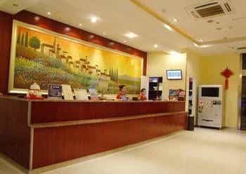 Hanting Express Hotel Wuxi Sunshine Square Hanting Express Hotel Wuxi Sunshine Square