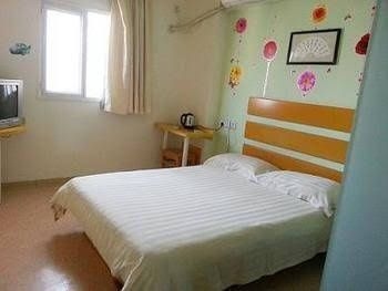 Xindingxiang Business Hotel Qingdao Long-distance Bus Station1