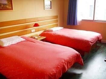 Home Inn Home Inn