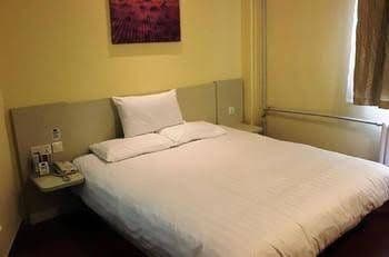 Hanting Hotel Hanting Hotel