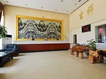 Dongying 118 Hotel Dongying 118 Hotel