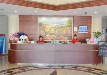 Hanting Hotel Wuxi Xihu Road Hanting Hotel Wuxi Xihu Road