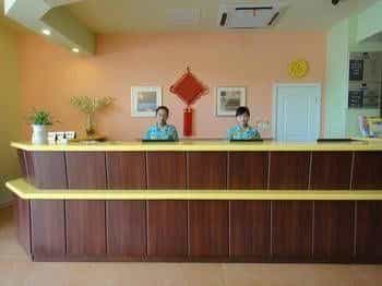 Home Inn Wuxi Huaqing Road Home Inn Wuxi Huaqing Road