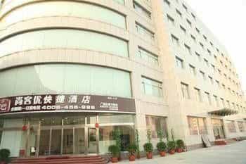 Thank Inn Langfang Bada Street Thank Inn Langfang Bada Street