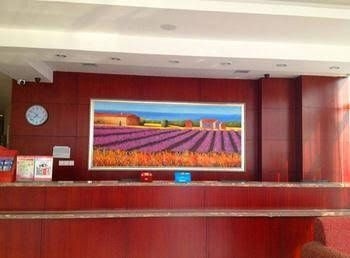 Hanting Hotel0