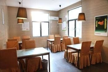 Chaohu Qingmu Hotel3