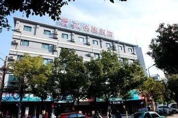 Chaohu Qingmu Hotel4