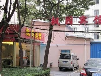 Shanghai Fengyuan Hotel4