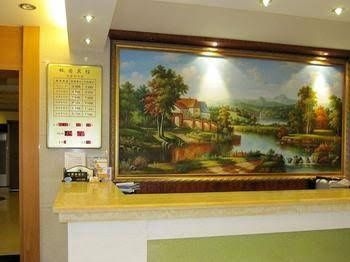 Shanghai Fengyuan Hotel1