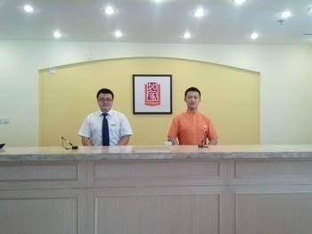 Home Inn Shiyangqiao0