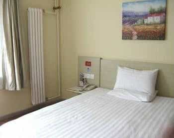 Hanting Express Hotel Tianjin Yujiabao Hanting Express Hotel Tianjin Yujiabao