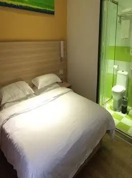 Nanning Qingpingguo Hotel Nanning Qingpingguo Hotel