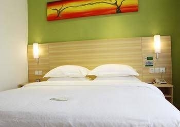 Nanning Qingpingguo Hotel2