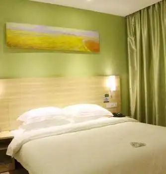 Nanning Qingpingguo Hotel Nanning Qingpingguo Hotel