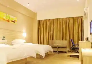 Nanning Qingpingguo Hotel Nanning Qingpingguo Hotel