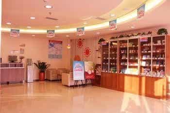 Grace Inn Weihai Railway Station Grace Inn Weihai Railway Station