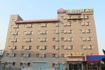 Grace Inn Weihai Railway Station Grace Inn Weihai Railway Station