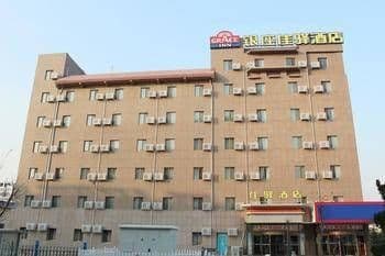Grace Inn Weihai Railway Station Grace Inn Weihai Railway Station