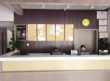 Dongying Baihe Yijia Chain Hotel Dongying Baihe Yijia Chain Hotel