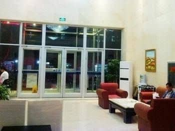 Hanting Express Hanting Express