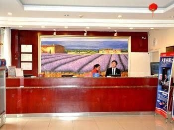 Hanting Express Kunshan Bailu Middle Road - Kunshan3
