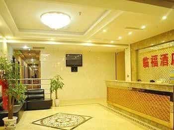 Chongqing Linfu Hotel Chongqing Linfu Hotel
