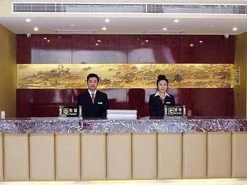 Shanghai Yingkai Hotel3