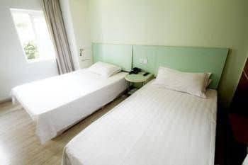 Shanghai Anfu Hotel Shanghai Anfu Hotel