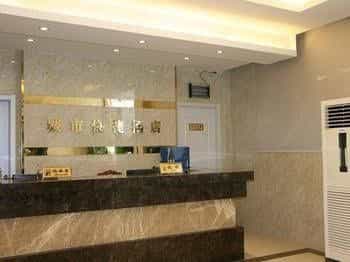 Suzhou City Express Hotel Suzhou City Express Hotel