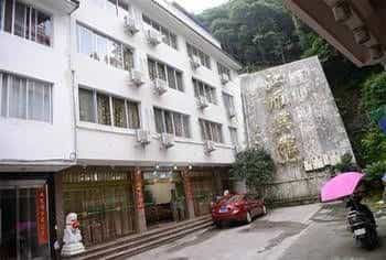Jiangyan Hotel Jiangyan Hotel