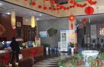 Dongying Shang 's Bauhinia Business Hotel Dongying Shang 's Bauhinia Business Hotel
