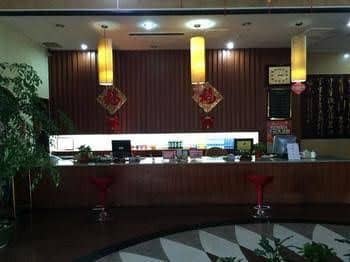 Dongying Shang 's Bauhinia Business Hotel Dongying Shang 's Bauhinia Business Hotel